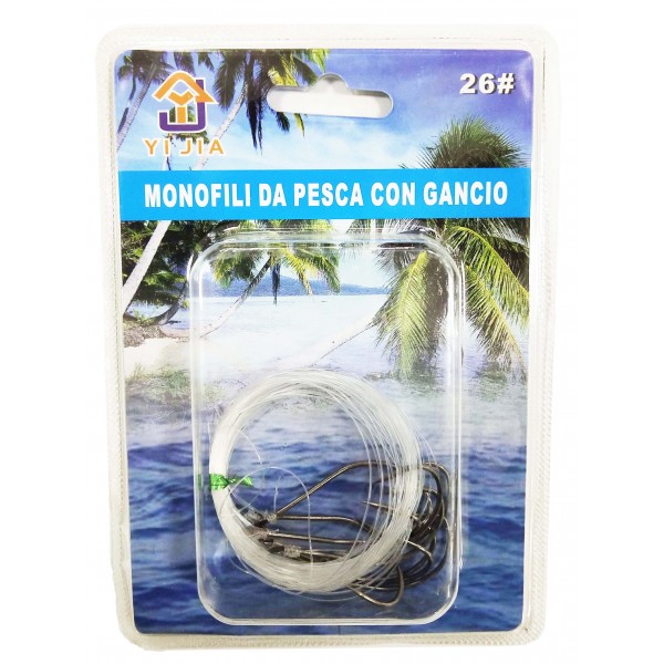 ΑΓΚΙΣΤΡΙΑ ΨΑΡΕΜΑΤΟΣ YJ